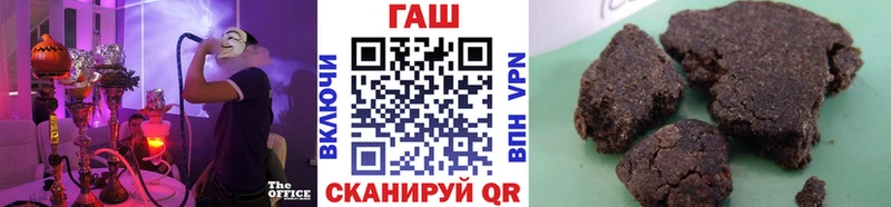 Где найти наркотики Владимир Кодеин  СОЛЬ  МЕФ  KRAKEN маркетплейс  ГАШИШ  COCAIN 