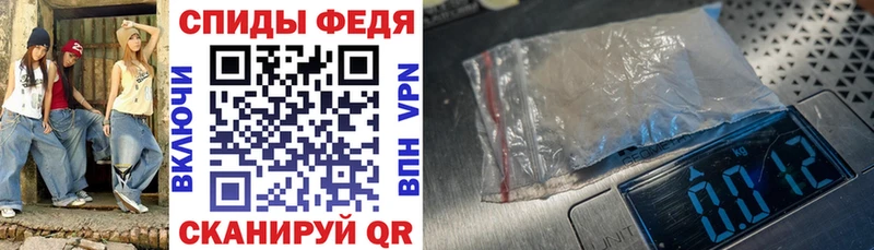МЕГА tor  Владимир  Amphetamine Premium 