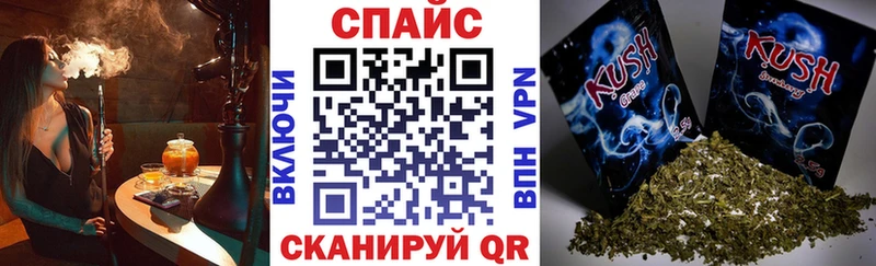 Бутират жидкий экстази  Владимир 