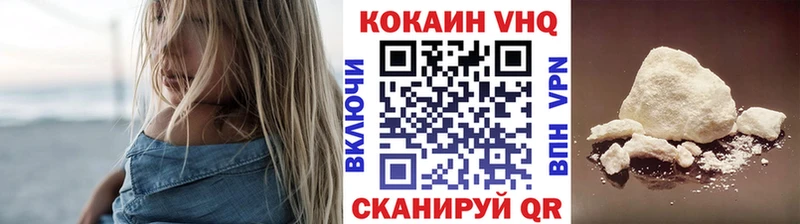 КОКАИН Перу  как найти закладки  Владимир 