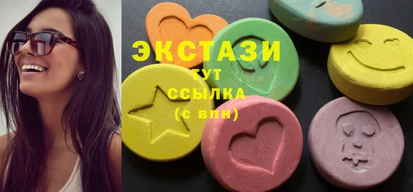 герыч Вязники