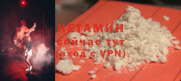герыч Вязники