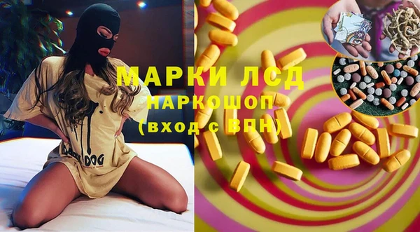 герыч Вязники