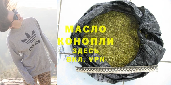 герыч Вязники