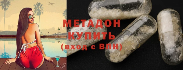 герыч Вязники