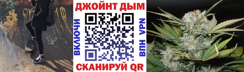 Марихуана сатива  хочу наркоту  Владимир 